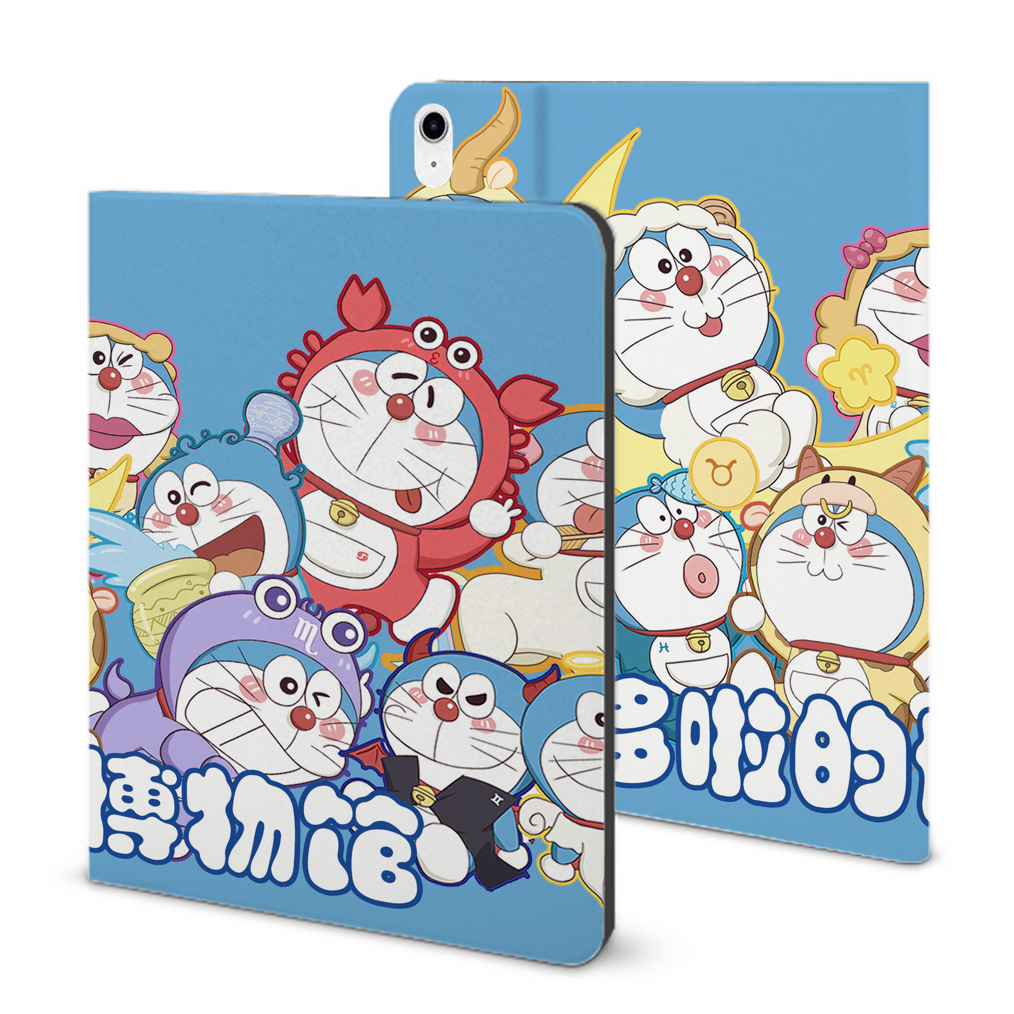 （画像用） ドラえもん Doraemon IPad ケース ブック型 PUレザー TPU 耐衝撃 軽量 薄型 ペン収納なし 全面保護 IPad 各モデル対応